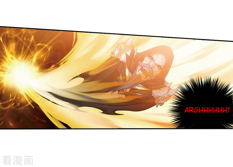 Battle Through the Heavens Chapter 262 halaman 6